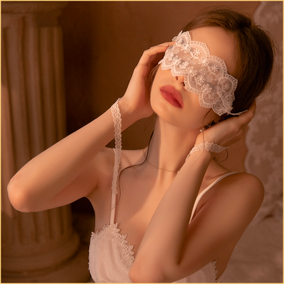 Black and White Lace Sheer Embroidered Hollow Eye Mask