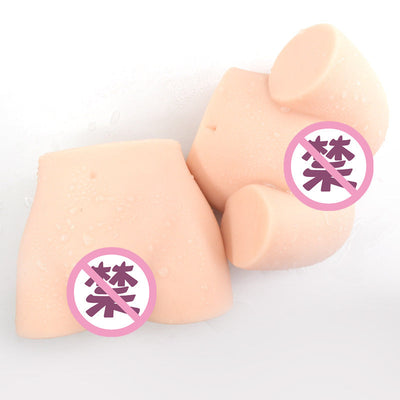 maccos Butt of Pure Normal masturbation cup