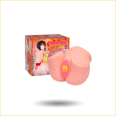 YUU Automatic Heating 2nd Generations butt doll