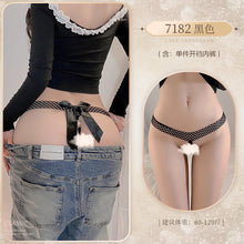 Load image into Gallery viewer, Pearl-Adorned Bow Tie Open Crotch Panties