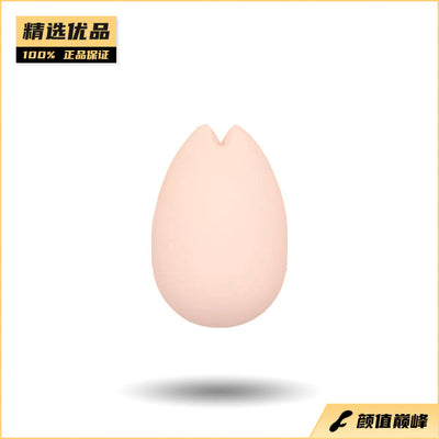 Tenga Iroha Jump Egg Cherry Vibrators