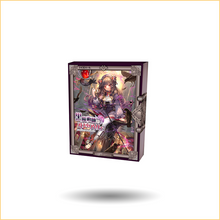 Load image into Gallery viewer, Toysheart Black Magician&#39;s Onahole Atelier masturbation cup