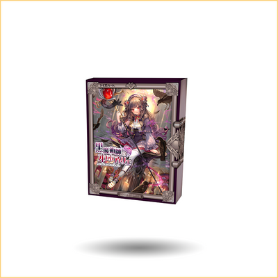 Toysheart Black Magician's Onahole Atelier masturbation cup