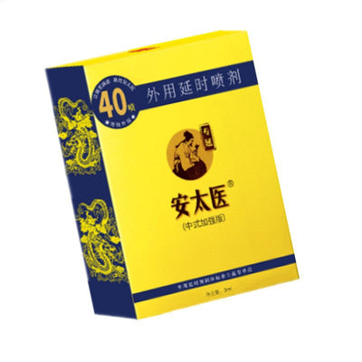 Andai Doctor Delay Spray Enhanced Version