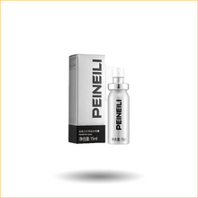 Load image into Gallery viewer, Peineili Delay Spray 15ml