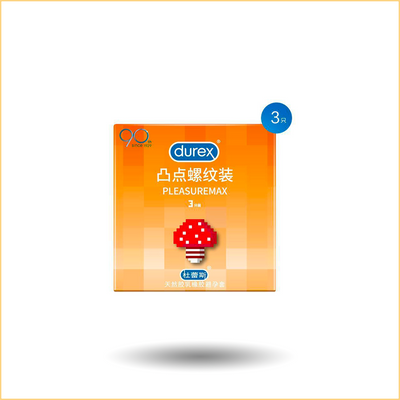 杜蕾斯Durex 凸点螺纹3只装