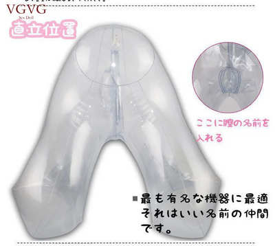 Transparent Inflatable Doll Japanese Doll For Adults Men Masturbatas