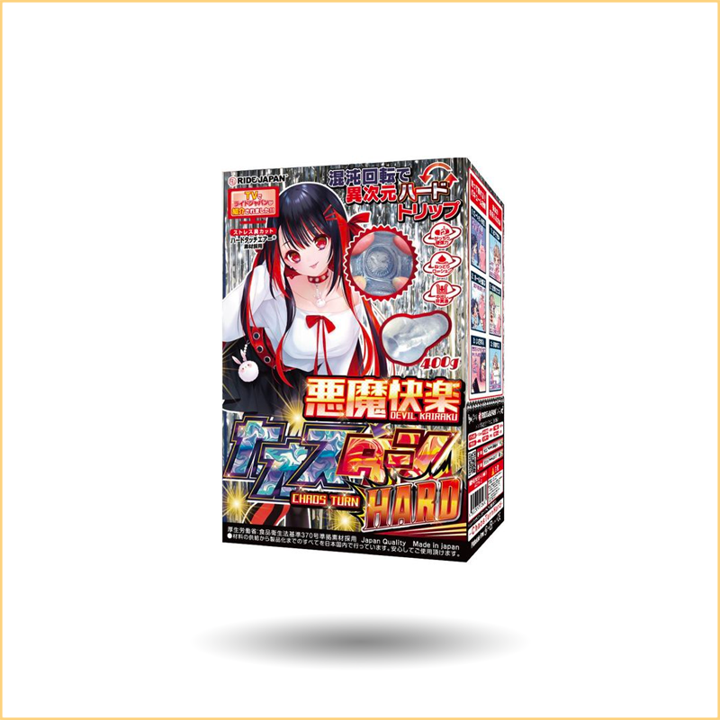 RIDE Japan Devil Pleasure Hard-Texture Stroker