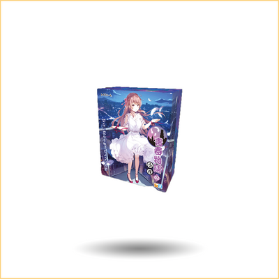 Toysheart Youth story 2nd generations Yei masturbation cup