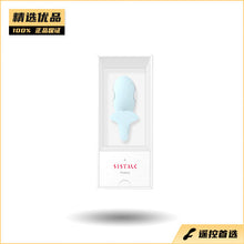 Load image into Gallery viewer, Remote Control Vibrator-Monster Pub 1S Master