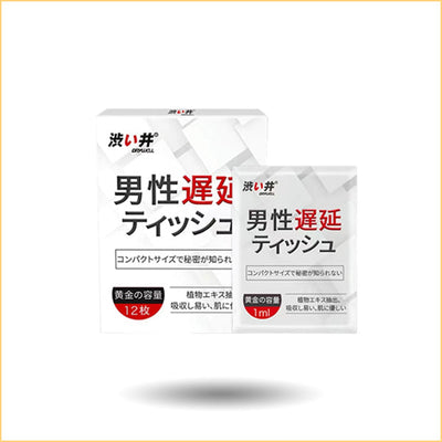 Drywell Delay Wet Wipe 12pcs