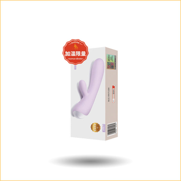 NuoNuo super soft wand best for beginer