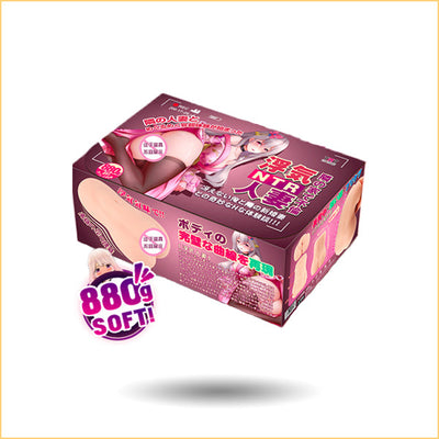 Tamatoys Wife Dual Channel Masturbator