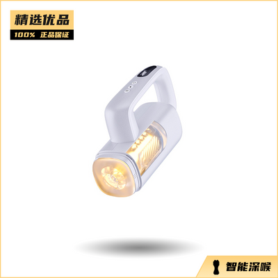 ZhenQu Male automatic Thrusting masturbator