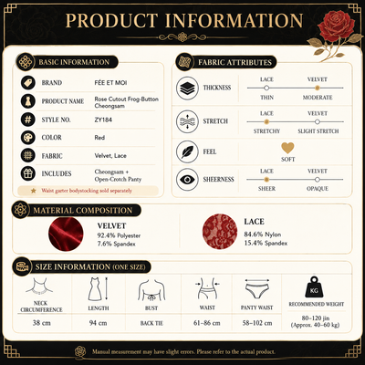 Rose Lace Cutout Cheongsam Dress