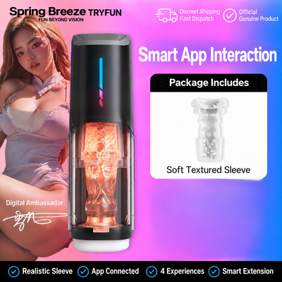 TRYFUN Black Hole SE Automatic App-Controlled Telescopic Stroker