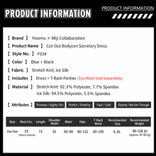 Load image into Gallery viewer, Cutout Secretary Bodycon Lingerie Costume