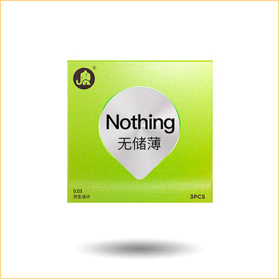 大象无储超润薄 3片装