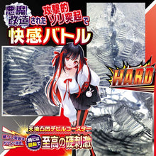 Load image into Gallery viewer, RIDE Japan Devil Pleasure Hard-Texture Stroker