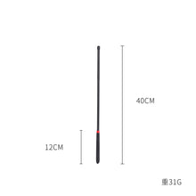 Load image into Gallery viewer, 40cm Flexible BDSM Cane with Non-Slip Handle