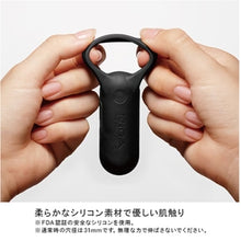 Load image into Gallery viewer, Tenga SVR Smart Vibe Ring in White