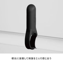 Load image into Gallery viewer, Tenga SVR Smart Vibe Ring in White