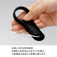 Load image into Gallery viewer, Tenga SVR Smart Vibe Ring in White