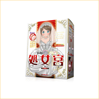 Magic eyes Pure Bride IDEA  Masturbator Onahole