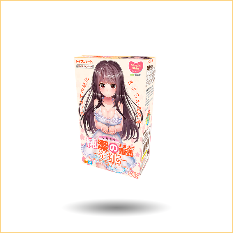 Toysheart Honeypot of Purity 3rd generations masturbation cup
