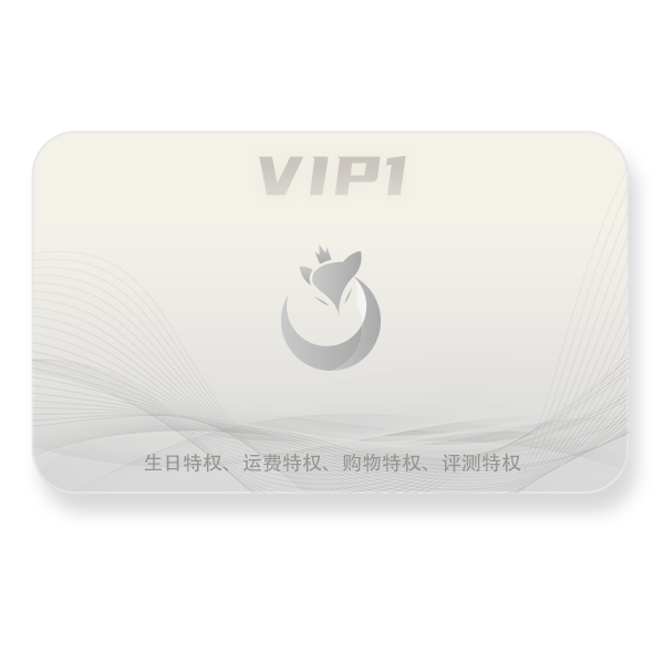 vip1