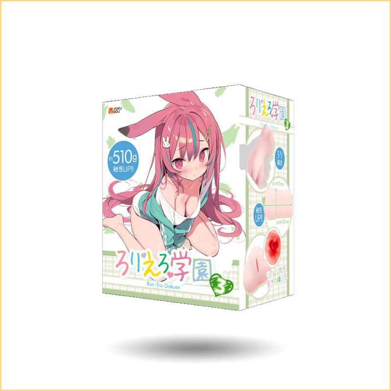 Yokubou Bunny Muse Gen 3 Dual-Zone Manual Stroker