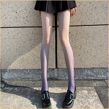 Load image into Gallery viewer, Gradient ultra-thin sheer tights