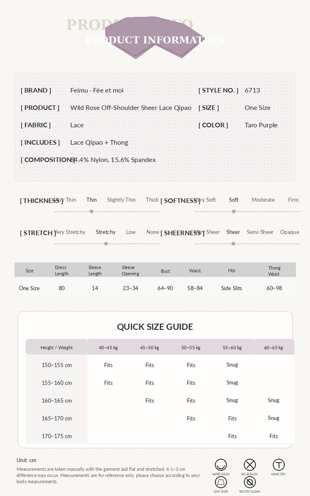 Wild Rose Sheer Lace Off-Shoulder Qipao Set