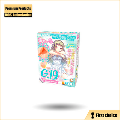 Toysheart G-19 six generations masturbation cup